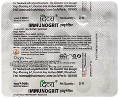 Patanjali Divya Immunogrit Tablet 60